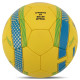 М'яч футбольний BALLONSTAR UKRAINE FB-8551 №5 PU