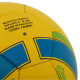 М'яч футбольний BALLONSTAR UKRAINE FB-8551 №5 PU