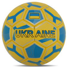 М'яч футбольний BALLONSTAR UKRAINE FB-8555 №5 PU