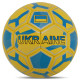 М'яч футбольний BALLONSTAR UKRAINE FB-8555 №5 PU