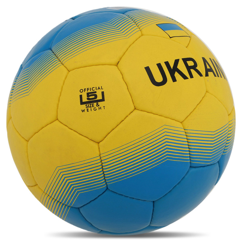 М'яч футбольний BALLONSTAR UKRAINE FB-8556 №5 PU