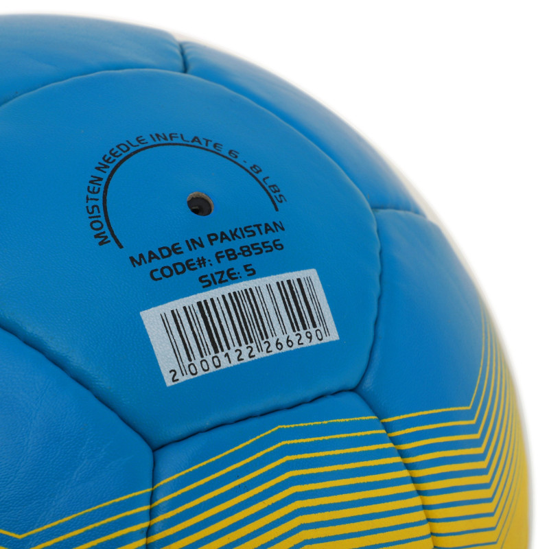 М'яч футбольний BALLONSTAR UKRAINE FB-8556 №5 PU