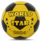 М'яч вініловий надувний дитячий WORLD STAR SP-Sport FB-8575 ø23см кольори в асортименті