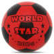 М'яч вініловий надувний дитячий WORLD STAR SP-Sport FB-8575 ø23см кольори в асортименті