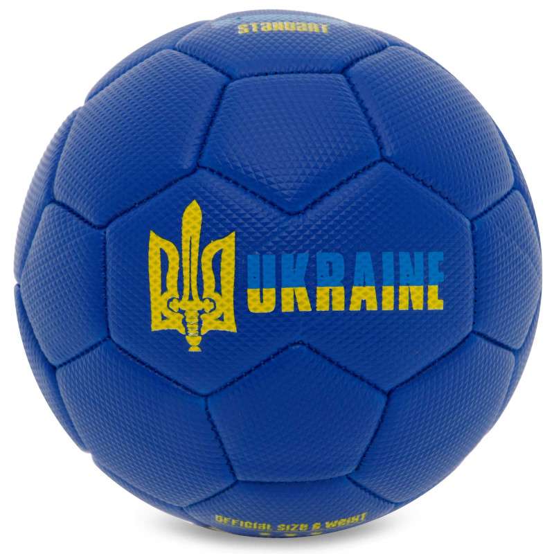 М'яч футбольний Cувенірний UKRAINE International Standart FB-9309 №2 PU кольори в асортименті