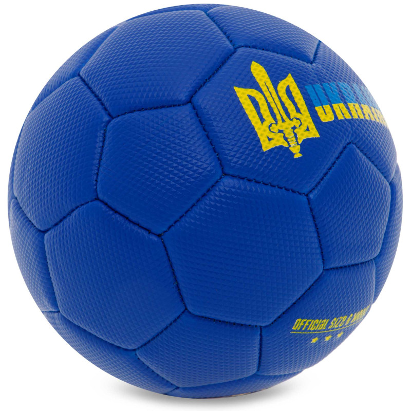 М'яч футбольний Cувенірний UKRAINE International Standart FB-9309 №2 PU кольори в асортименті