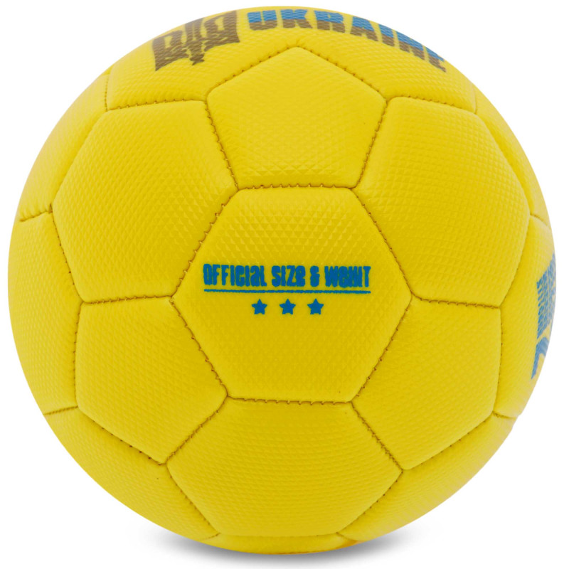 М'яч футбольний Cувенірний UKRAINE International Standart FB-9309 №2 PU кольори в асортименті