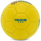 М'яч футбольний Cувенірний UKRAINE International Standart FB-9309 №2 PU кольори в асортименті
