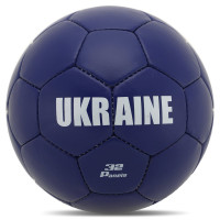М'яч футбольний BALLONSTAR UKRAINE FB-9535 №5 PU