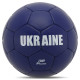 М'яч футбольний BALLONSTAR UKRAINE FB-9535 №5 PU