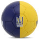 М'яч футбольний BALLONSTAR UKRAINE FB-9535 №5 PU