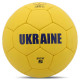 М'яч футбольний BALLONSTAR UKRAINE FB-9535 №5 PU