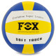 М'яч волейбольний FOX FEL-8500-VB №5 PU білий-жовтий-синій