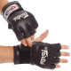 Рукавиці для змішаних єдиноборств MMA FAIRTEX FGV12 M-XL кольори в асортименті