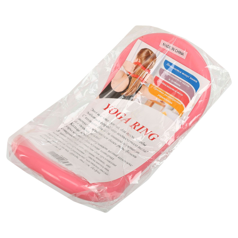 Кільце для йоги та розтяжки SP-Sport YOGA PILATES RING FI-0762 кольори в асортименті