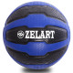 Медбол м'яч медичний Medicine Ball Zelart FI-0898-6 6кг чорний-синий