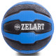 Медбол м'яч медичний Medicine Ball Zelart FI-0898-8 8кг чорний-блакитний
