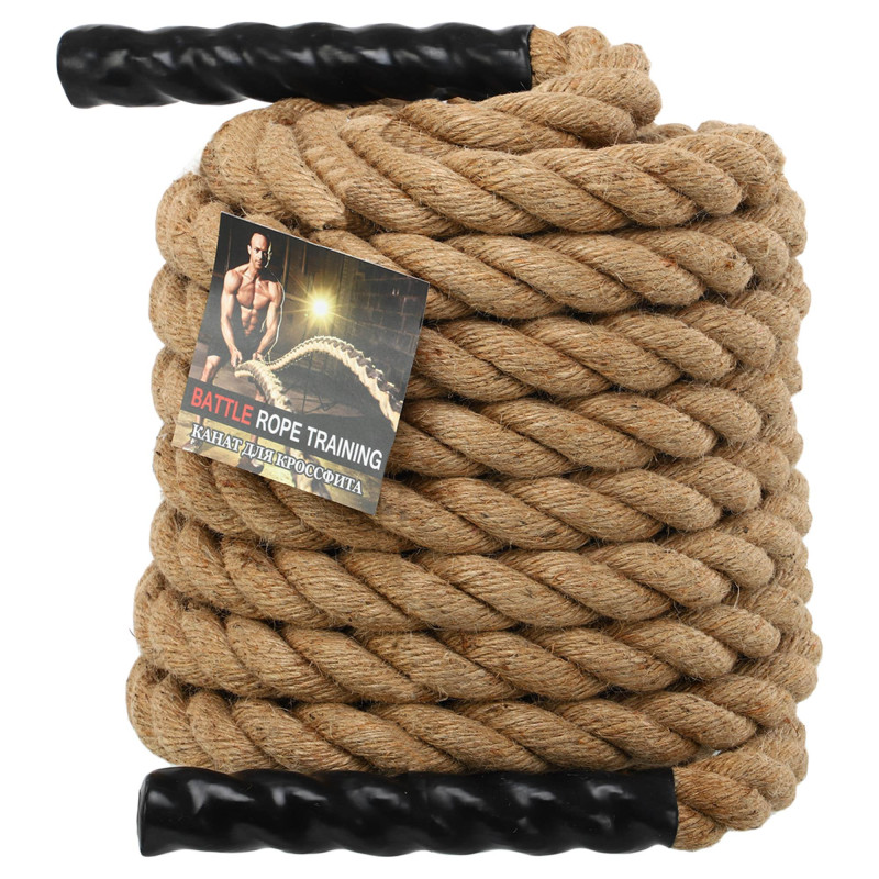 Канат для кросфіту Combat Battle Rope Zelart FI-0909-15 15м коричневий