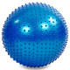 Фітбол м'яч для фітнесу масажний Zelart FI-1988-75 ø75см кольори в асортименті