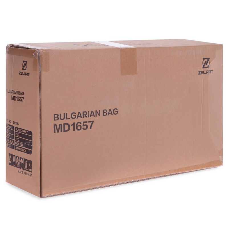 Мішок Болгарський Bulgarian bag Zelart FI-2623-8 8кг жовтий