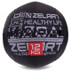М'яч набивний медичний для кросфіту WALL BALL Zelart FI-2637-12 12кг чорний