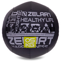 М'яч набивний медичний для кросфіту WALL BALL Zelart FI-2637-5 5кг чорний