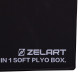 Бокс пліометричний тумба для кросфіту Пліобокс Plyo box Zelart FI-3633 1шт 75-61-51см чорний