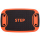Степ-платформа балансувальна 4 в 1 MULTIFUNCTIONAL STEP Zelart FI-3996 53x36x14см чорний-помаранчевий