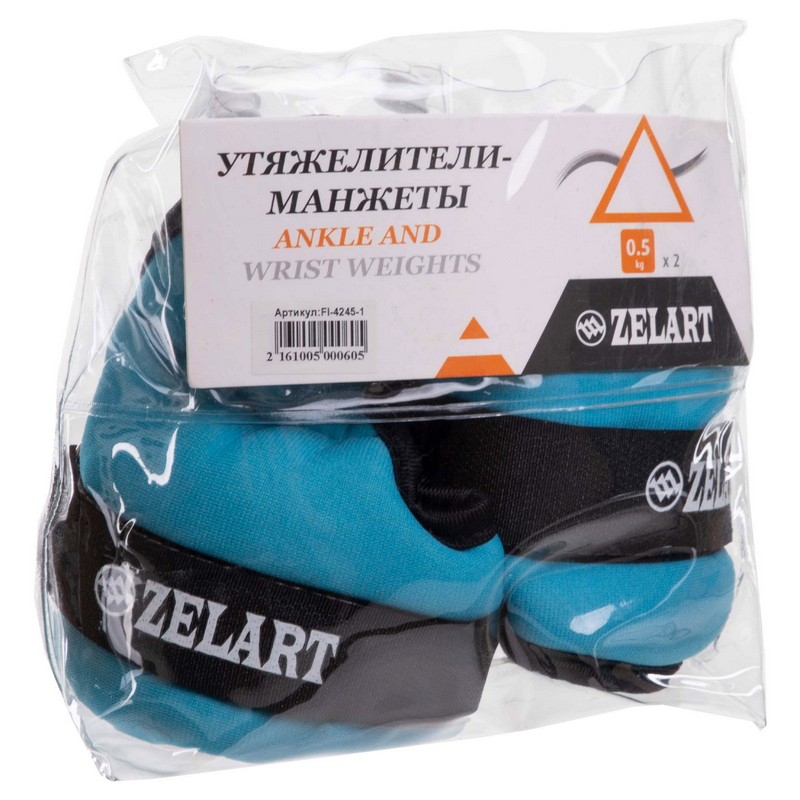 Обважнювачі-манжети для рук із фіксацією на великому пальці Zelart FI-4245-1 2x0,5кг кольори в асортименті