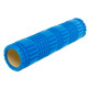 Ролер масажний циліндр (ролик мфр) 61см Grid 3D Roller SP-Sport FI-4941 кольори в асортименті