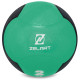 Медбол м'яч медичний Medicine Ball Zelart FI-5121-2 2кг зелений-чорний