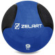 Медбол м'яч медичний Medicine Ball Zelart FI-5121-9 9кг синій-чорний