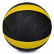 Медбол м'яч медичний Medicine Ball Zelart FI-5122-8 8кг сірий-помаранчевий