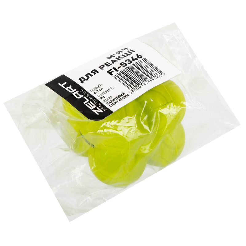 М'яч для реакції Zelart REACTION BALL FI-5346 ø7см кольори в асортименті