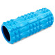 Ролер масажний циліндр (ролик мфр) 33см Grid Spine Roller Zelart FI-5712 кольори в асортименті