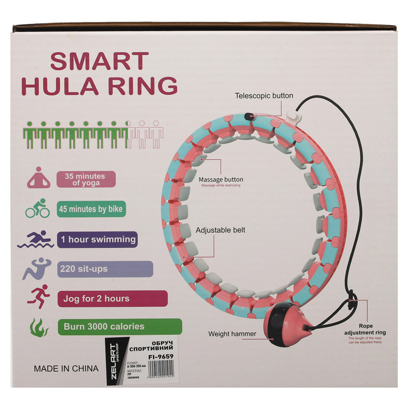 Обруч для схуднення регульований масажний з обтяжувачем Smart Hula Hoop Zelart FI-9659 бірюзовий-рожевий
