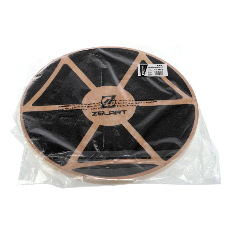Диск балансувальний балансборд дерев'яний WOOD BALANCE BOARD Zelart FI-9665 39x7,5см чорний