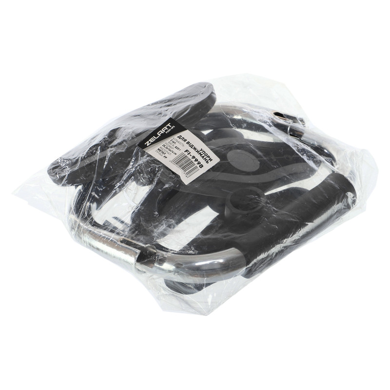 Упори для віджимань 2штуки Zelart FI-9998 PUSH-UP BAR 25,3x16x14см хром