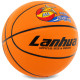 М'яч баскетбольний гумовий LANHUA All star G2304 розмір 7 помаранчевий