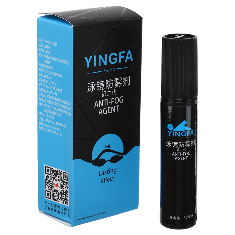 Антифог спрей проти затуманення і запотівання окулярів масок і лінз YINGFA ANTI-FOG AGENT G7012 10мл