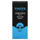 Антифог спрей проти затуманення і запотівання окулярів масок і лінз YINGFA ANTI-FOG AGENT G7012 10мл