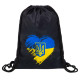 Рюкзак-мішок SP-Sport GA-5976 I LOVE UKRAINE 46х37см чорний