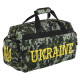 Сумка спортивна UKRAINE GA-819-UKR кольори в асортименті