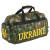 Камуфляж Marpat Digital Woodland 