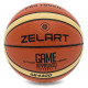 М'яч баскетбольний розмір 7 ZELART GAME APPROVED GB4400