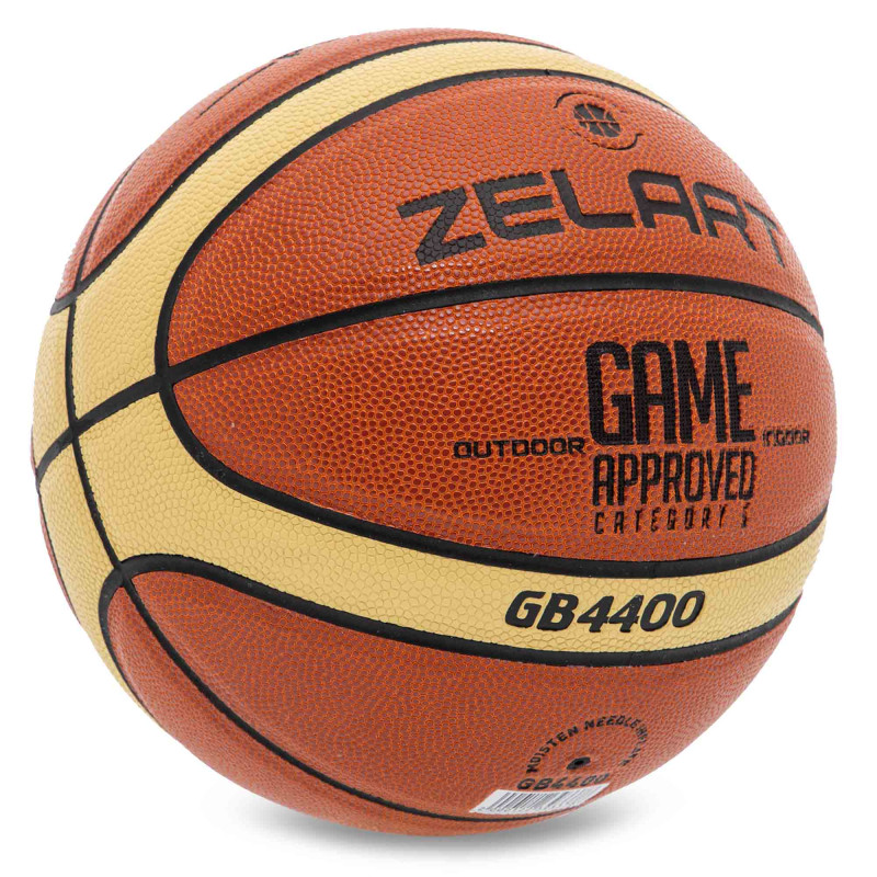М'яч баскетбольний розмір 7 ZELART GAME APPROVED GB4400