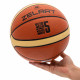 М'яч баскетбольний розмір 7 ZELART GAME APPROVED GB4400