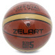 М'яч баскетбольний розмір 7 ZELART GAME APPROVED GB4400