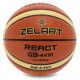 М'яч баскетбольний ZELART REACT GB4410 розмір 6