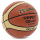 М'яч баскетбольний ZELART REACT GB4410 розмір 6